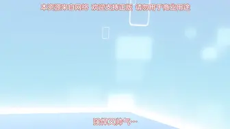 ピンクパイナップル淫モラル・ゲームマスター_THE_ANIMATION_第2巻