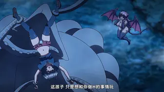 魔人サキュバス★コネクト！_第4話_唯奈の一日ウェイトレス_み～んなまとめてぶっかけサービス