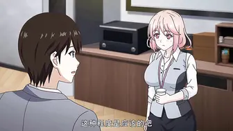 nur_edel社畜シンデレラ_～あん・リアル～