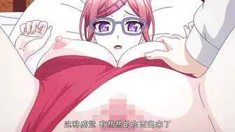 nur_edel社畜シンデレラ_～あん・リアル～