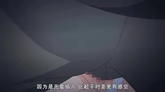 nur甘いイジワル_～友パパナメ搾り～