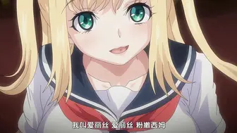 じゅうしぃまんご～OVAピュアピュア_ぺろぺろ_プリンセス_＃1