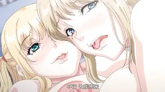 じゅうしぃまんご～OVAピュアピュア_ぺろぺろ_プリンセス_＃2