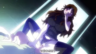 ピンクパイナップル搾精病棟_THE_ANIMATION_第10巻_～アマミヤオオツカ編～