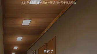 ピンクパイナップルらぶみー『かくれんぼ』_THE_ANIMATION