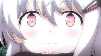 魔人危険な森_おにごっこ_第一話_「待っててね。お姉ちゃん」