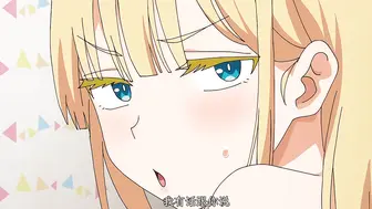 メリー・ジェーンちょろ・めす・でいず_第1話_デカパイ義妹、襲来