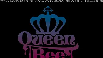 Queen_Beeハニーブロンド2_第1話フクダーダ