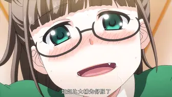 ショーテンHな義姉シリーズ_The_Animation_1_弟の性欲処理は、姉がするものだと_お義姉ちゃんは思っている。