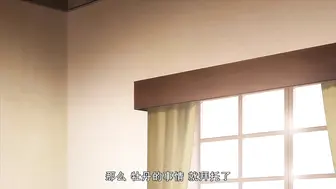 Queen_Bee好色の忠義くノ一ぼたん_其の弍田辺京