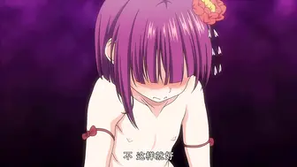 Queen_Bee好色の忠義くノ一ぼたん_其の弍田辺京