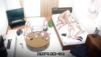 ばにぃうぉ～か～OVA_おしかけ！爆乳ギャルハーレム性活_＃1