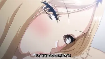 ばにぃうぉ～か～OVA_おしかけ！爆乳ギャルハーレム性活_＃1