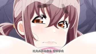 ピンクパイナップルながちち永井さん_THE_ANIMATION_Vol_1_むちむちダイエット奮戦記