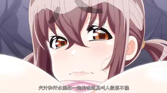 ピンクパイナップルながちち永井さん_THE_ANIMATION_Vol_1_むちむちダイエット奮戦記