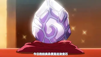 魔人勇者姫ミリア_第四話_砂漠の町のオークション！_○○堕ちとメイドご奉仕