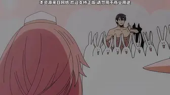 ピンクパイナップル異世界来たのでスケベスキルで全力謳歌しようと思う_THE_ANIMATION_第7巻