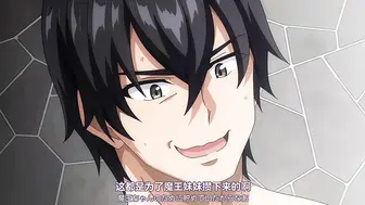 ピンクパイナップル異世界来たのでスケベスキルで全力謳歌しようと思う_THE_ANIMATION_第7巻