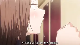 ばにぃうぉ～か～OVA_今泉ん家はどうやらギャルの溜まり場になってるらしい_＃5