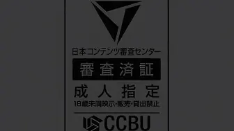 メリー・ジェーン夏と箱_第2話_片田舎の小さな物語