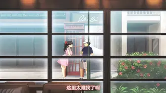 メリー・ジェーン夏と箱_第2話_片田舎の小さな物語