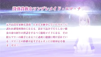 nurL’amour_fou_de_l’automate_～微かな息吹～