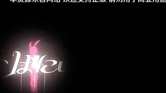 ばにぃうぉ～か～OVA_シスターブリーダー_＃4