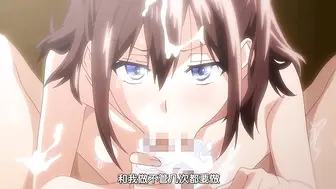 ばにぃうぉ～か～OVA_シスターブリーダー_＃4