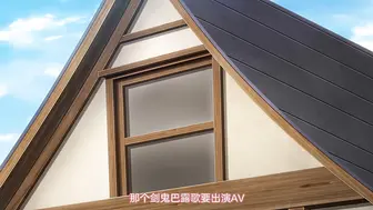 魔人剣鬼バルゴ_第1話_爆乳剣鬼バルゴの初体験！私、初めてで生ハメ中出しされちゃいます