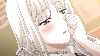WHITE_BEARアナルマニアオタクとアナニー大好きなお嬢様_～奇跡のマッチング～_前編