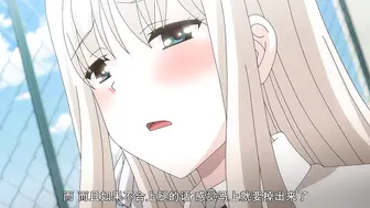 WHITE_BEARアナルマニアオタクとアナニー大好きなお嬢様_～奇跡のマッチング～_前編