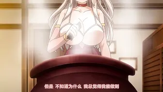 魔人ファントム・アルケミア_～シルヴィアのドキドキ搾精都市計画～_第1話_錬金術師シルヴィアのエッチな町づくり