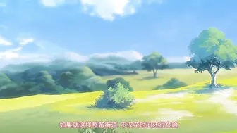 魔人ファントム・アルケミア_～シルヴィアのドキドキ搾精都市計画～_第1話_錬金術師シルヴィアのエッチな町づくり