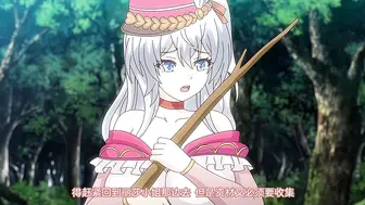 魔人ファントム・アルケミア_～シルヴィアのドキドキ搾精都市計画～_第1話_錬金術師シルヴィアのエッチな町づくり