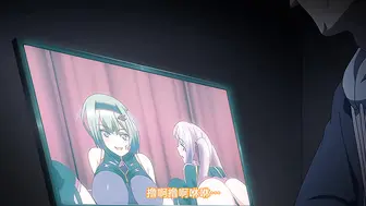 魔人聖宝晶華セイントライムVN_～VeasTubeエロエロ配信Edition♪～_第2話_邪淫妖華ブラッディライム