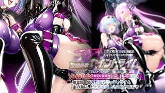 魔人聖宝晶華セイントライムVN_～VeasTubeエロエロ配信Edition♪～_第2話_邪淫妖華ブラッディライム