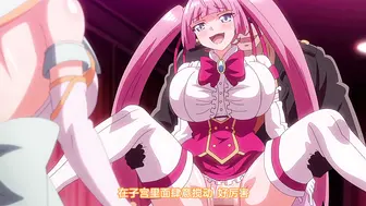 魔人聖宝晶華セイントライムVN_～VeasTubeエロエロ配信Edition♪～_第2話_邪淫妖華ブラッディライム