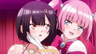 魔人聖宝晶華セイントライムVN_～VeasTubeエロエロ配信Edition♪～_第2話_邪淫妖華ブラッディライム