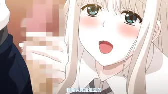 WHITE_BEARアナルマニアオタクとアナニー大好きなお嬢様_～奇跡のマッチング～_後編_chs