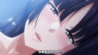 ばにぃうぉ～か～OVA_はーとまーく多め。_＃1_chs