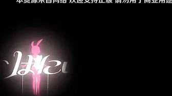 ばにぃうぉ～か～OVA_はーとまーく多め。_＃2_chs