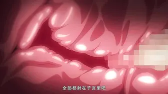 ピンクパイナップルレイカは華麗な僕の女王_THE_ANIMATION_第4巻_chs