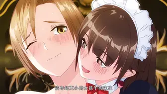 ピンクパイナップルレイカは華麗な僕の女王_THE_ANIMATION_第4巻_chs