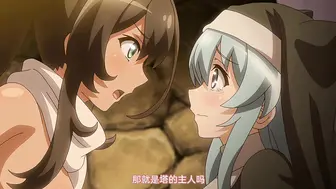 魔人霧中ノ塔_第1話_探空家とオートマトン、塔に迷い込む_chs