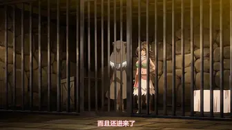 魔人霧中ノ塔_第1話_探空家とオートマトン、塔に迷い込む_chs