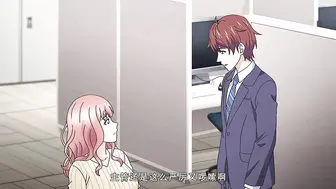 nurハメハラ_～それセクハラですっ～_chs