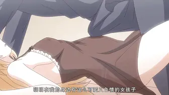 魔人○○交配_第十一話_毎日お世話してくれる彼女はエルフのお姫様_前編_chs