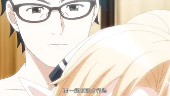 魔人○○交配_第十一話_毎日お世話してくれる彼女はエルフのお姫様_前編_chs
