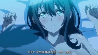 Collaboration_Worksハーレム島へようこそ！_第1話_異世界で島おこし！_美女だらけのハーレムン島