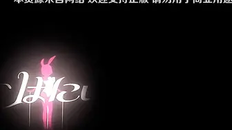 ばにぃうぉ～か～OVA_田舎にはこれくらいしか娯楽がない_＃1_chs